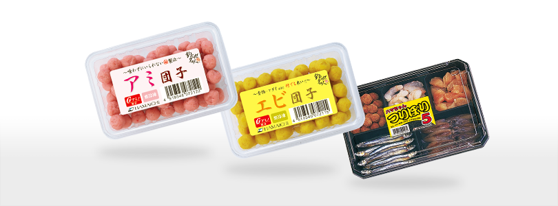 海上釣り堀用
