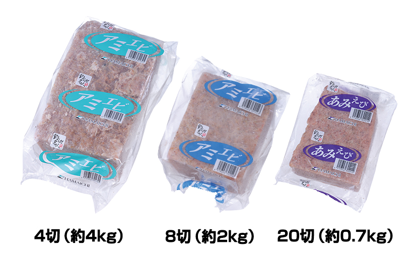 製品案内 アミエビ レギュラ 包装 株式会社浜市 総合釣り餌メーカー 釣らせ名人