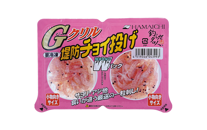 ＧクリルＷパックチョイ投げ