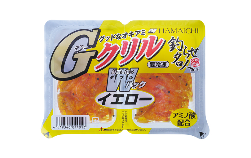 GクリルWパックイエロー