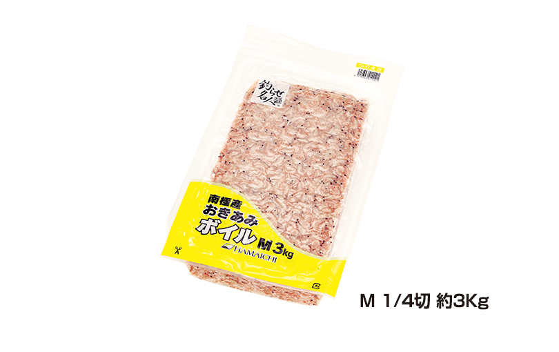 製品案内 オキアミ ブロック ボイル ｌ 株式会社浜市 総合釣り餌メーカー 釣らせ名人