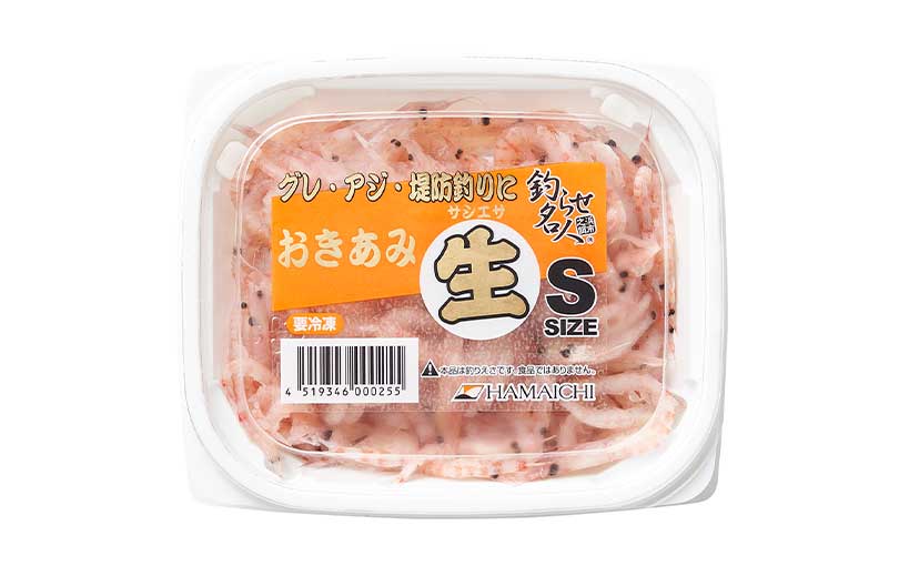 okiami_sasie_s