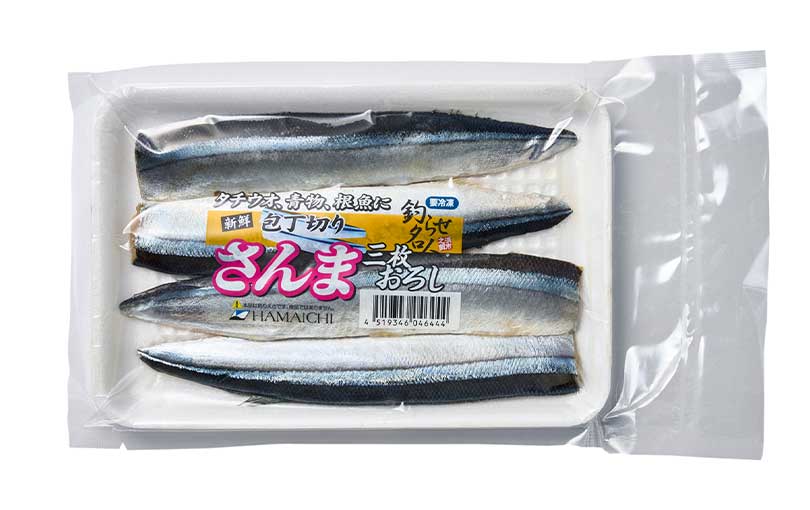 sanmasanmaioroshi_main