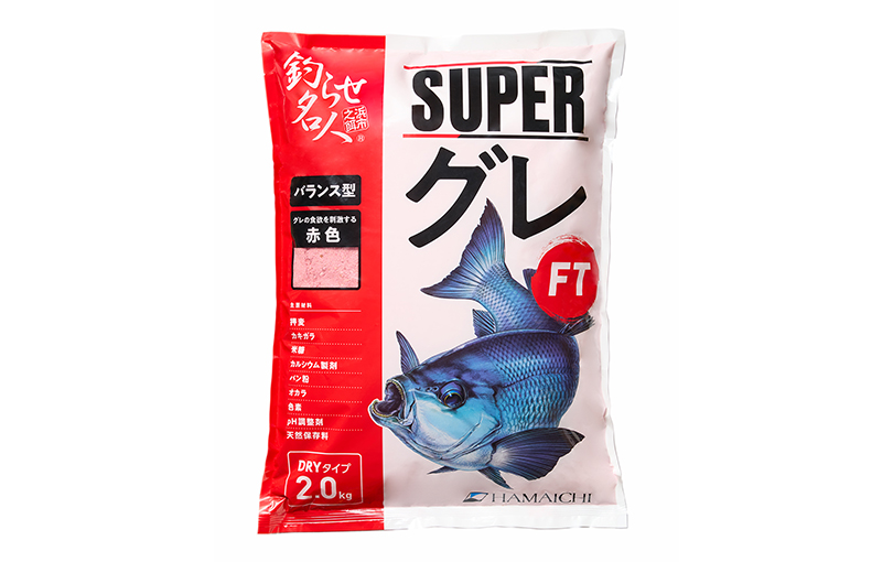 super_gure_main