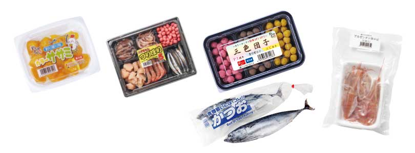海上釣り堀用
